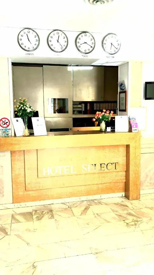 Ih Hotels Firenze Select 3*, Florence
